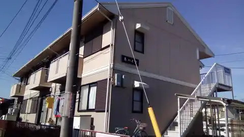 恵ハイツ