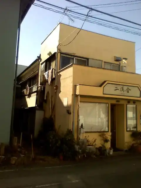 第5しいの木コーポ