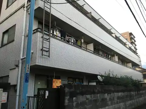 石原マンション