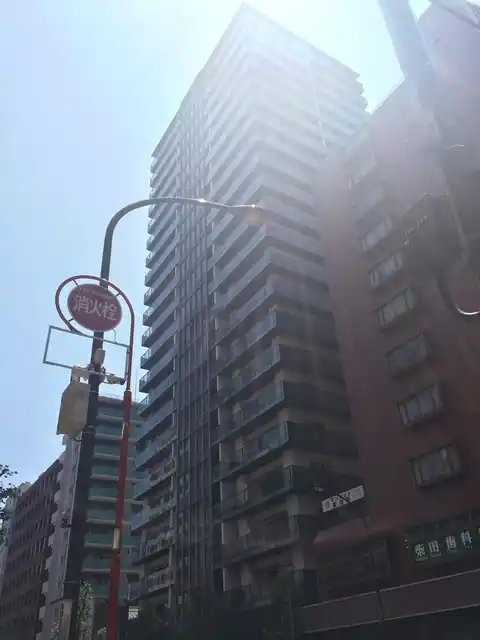 ウェリスタワー愛宕虎ノ門