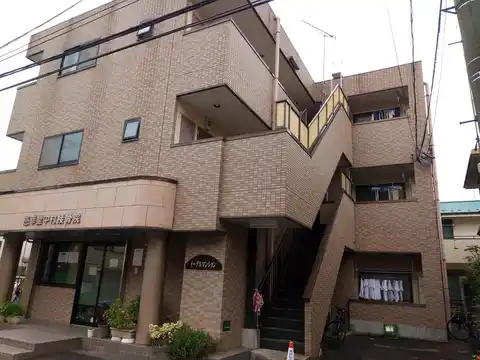 イーグルマンション