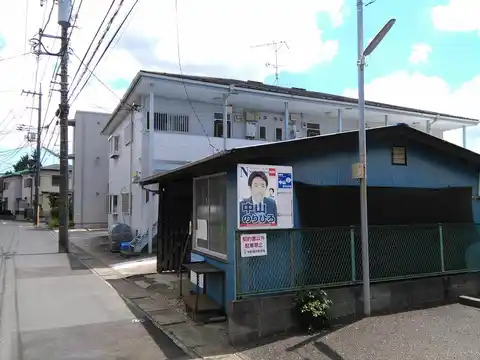 シティハイムDU