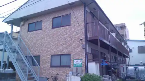 サンカーワ