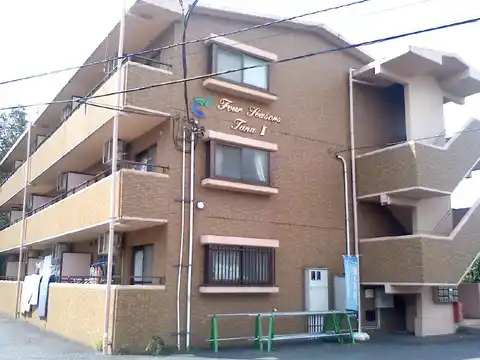 フォーシーズンズ田名2