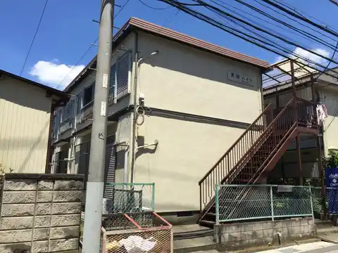 黒部ハイツ