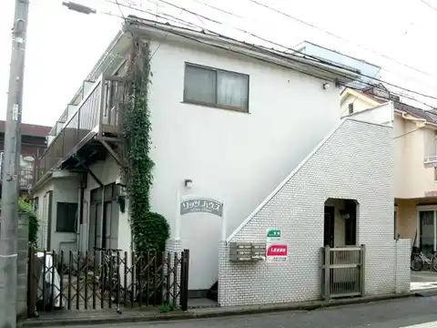 リッツハウス