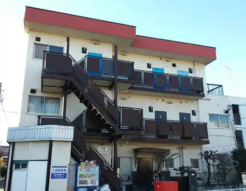 大嶺マンション