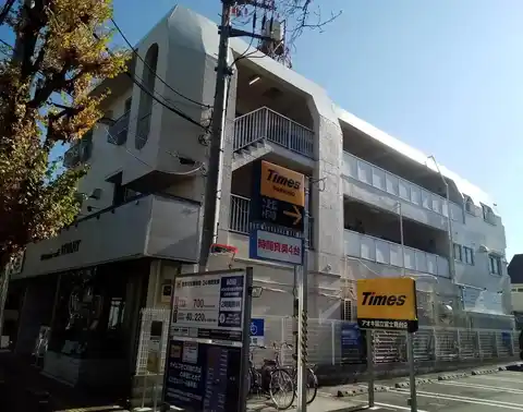 サンライズ国立