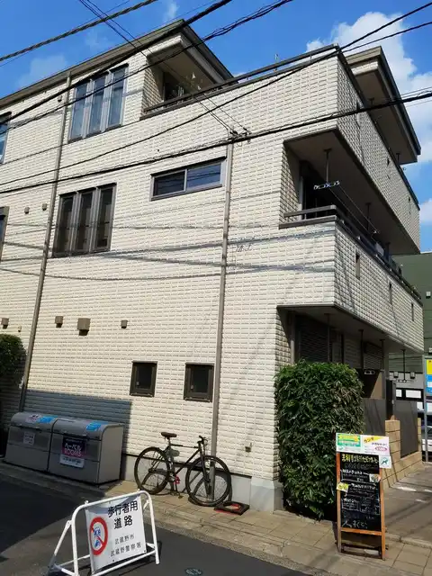 オリエンス