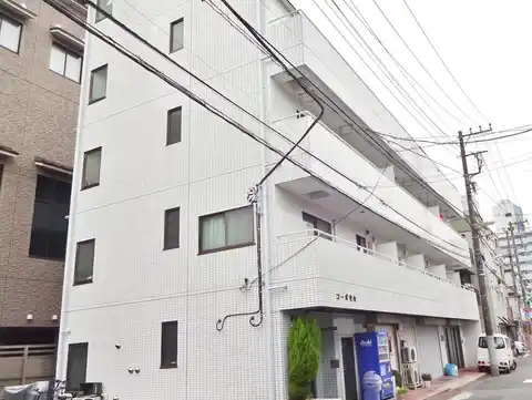 コーポ竹内