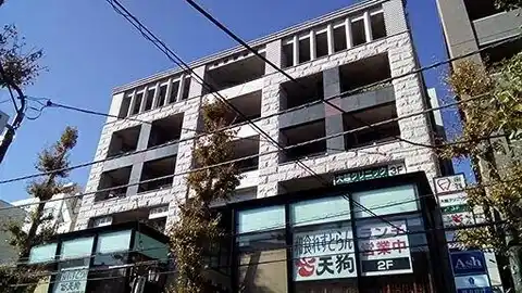藤が丘会館