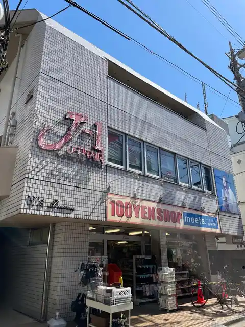 Y'sレジデンス