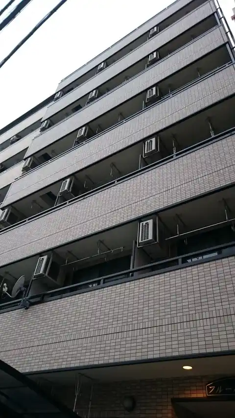 フルール東十条