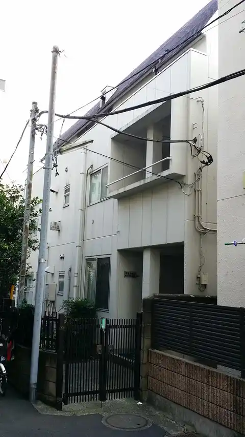 共栄ハイツ