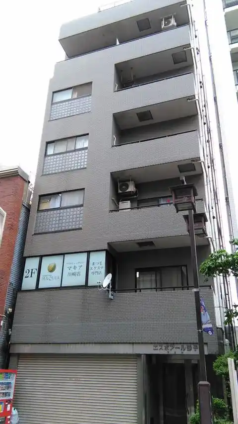 エスポアール砂子