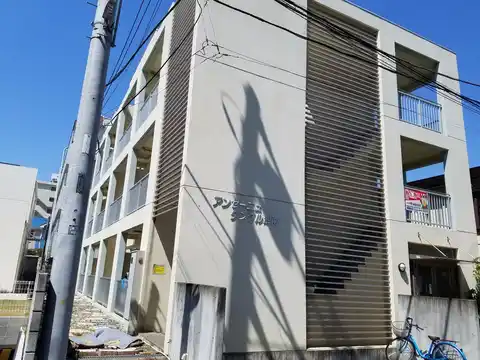 アンセニュー・ダングル湘南