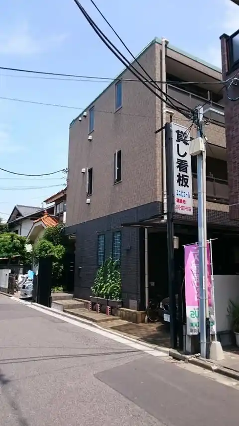 ユニピエール