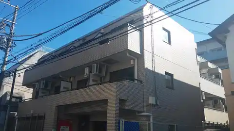ジョイフル綱島