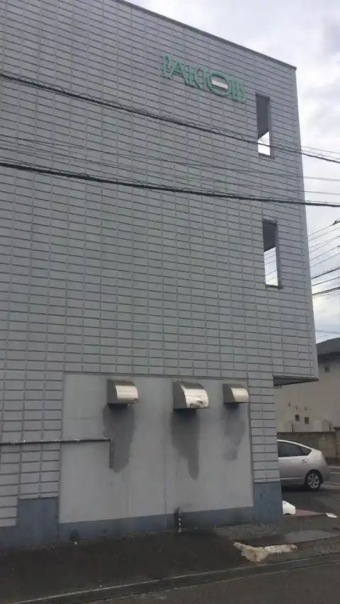パルシャス