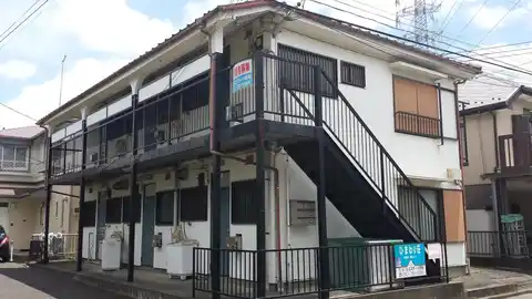 ひまわり荘