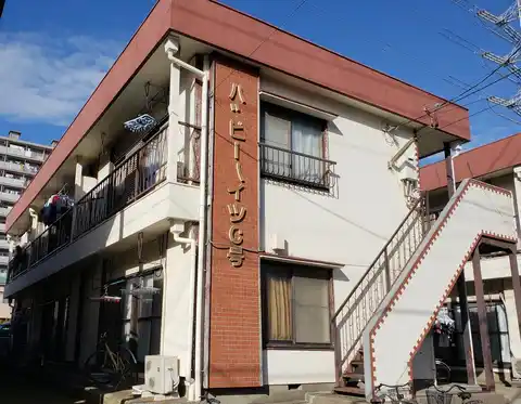 ハッピーハイツC号