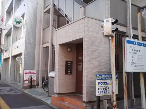 YS