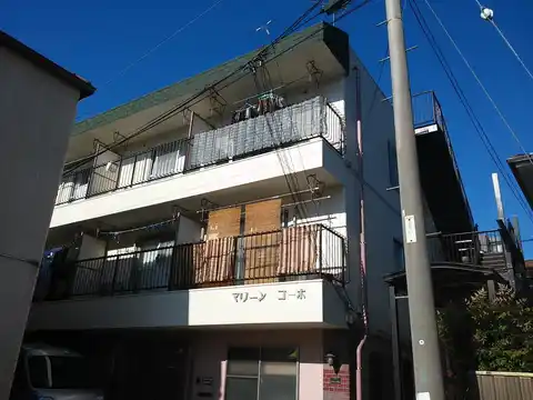 マリンコーポ