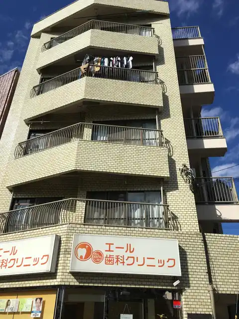 要サンハイム