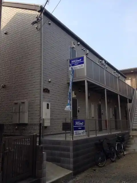 パティオ