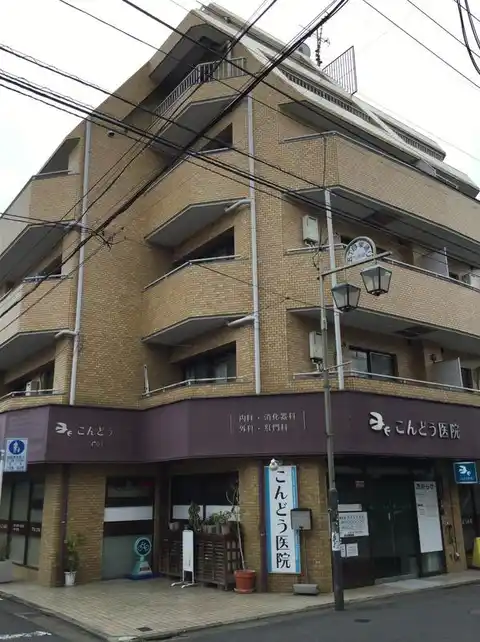 日神パレス武蔵小山