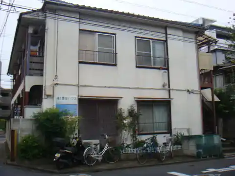 第一豊田ハウス