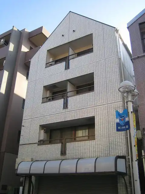 秋元ビル