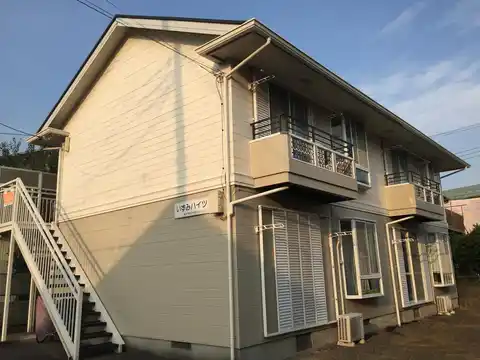 いずみハイツ