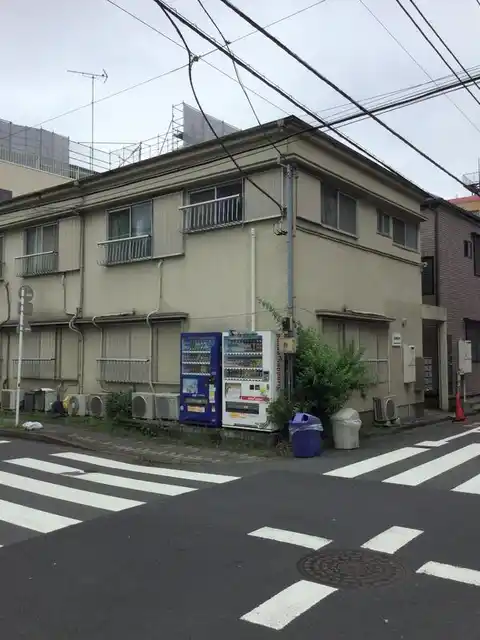 久が原ハイツ