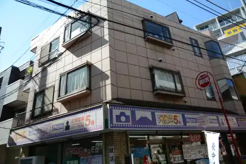 メゾンカプリコーン