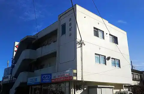 長田コーポ長田ビル