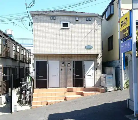 ヒル三鷹台