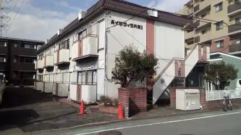 ハイツヴィラ共和1