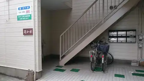 芝コーポ