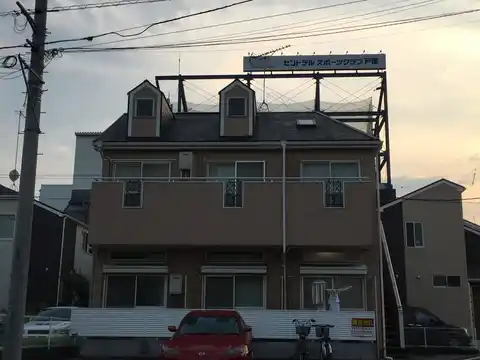 ガーデンハイツ中田