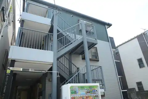 グリーンハイツ