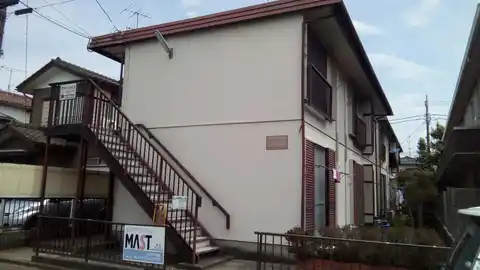 グリーンハイツ