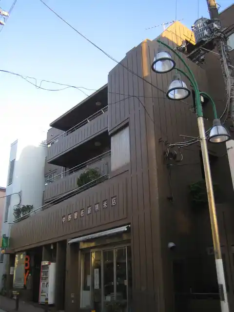 藤昌ハイム