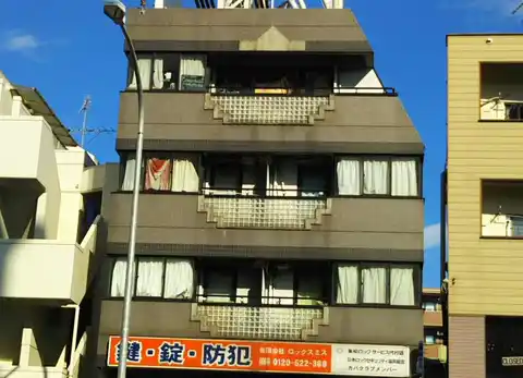 パルサー市ケ尾