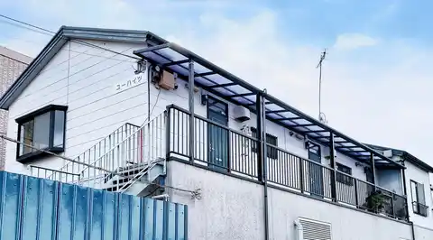 ユーハイツ