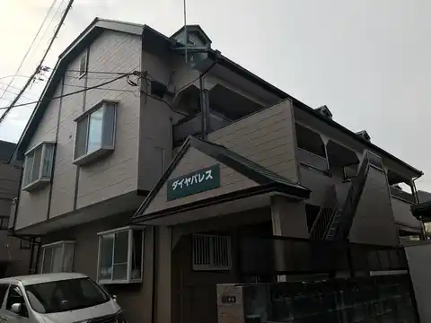 ダイヤパレス