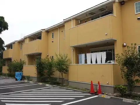 エスペランサ V