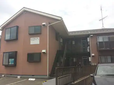 シンフォニア L