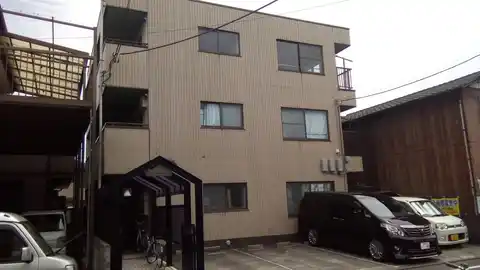 シティ高山