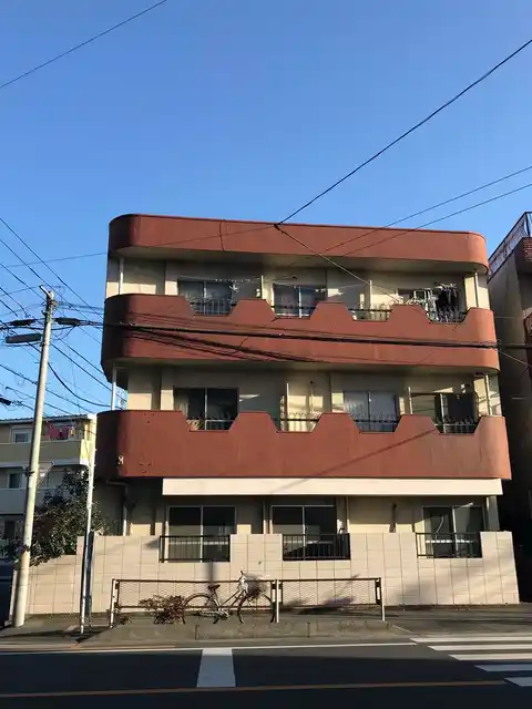 田崎マンション